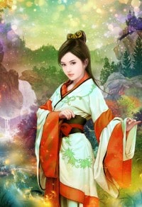 与君妻