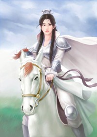 平安傳